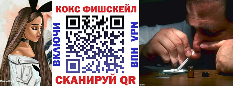 Купить наркотик Саяногорск Галлюциногенные грибы  Вейп ТГК  ГАШ  Каннабис  Меф 