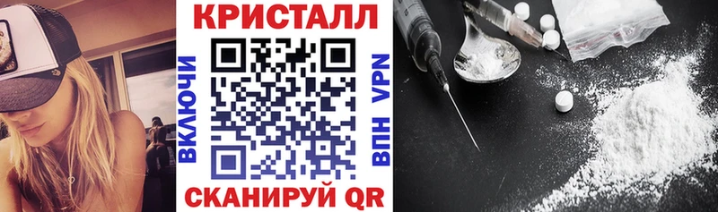 наркошоп  Саяногорск  Амфетамин 98% 
