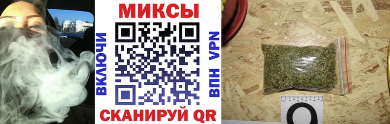 БУТИРАТ оксана  купить наркотик  Саяногорск 