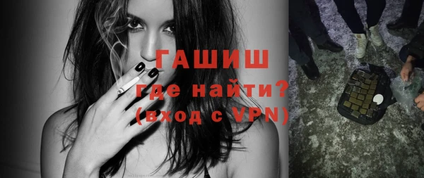 кокс Осташков