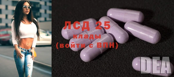 гашиш Аркадак