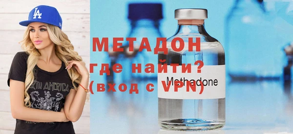 гашиш Аркадак