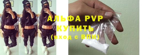 гашиш Аркадак