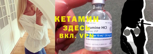 кокс Осташков