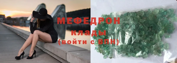 гашиш Аркадак