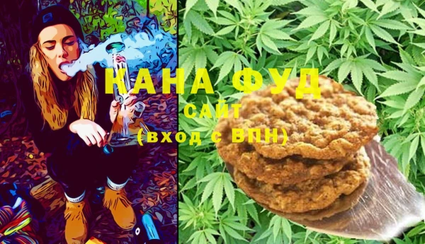 гашиш Аркадак