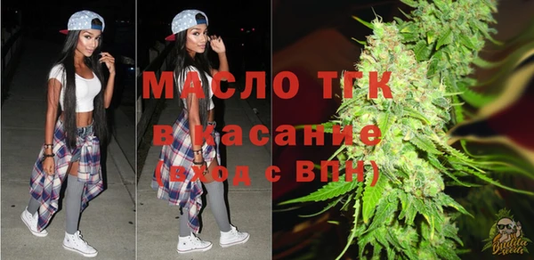 гашиш Аркадак