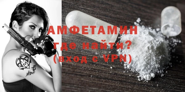ешки Остров