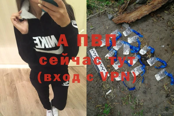 ешки Остров