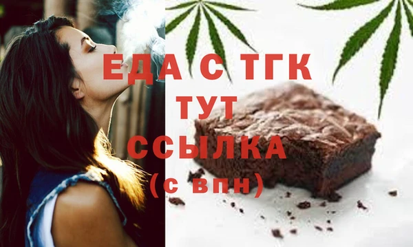 синтетический гашиш Армянск