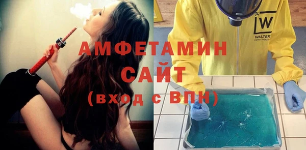 ешки Остров