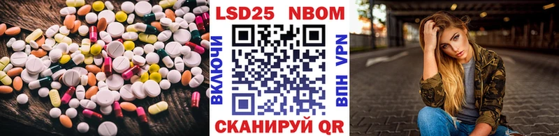 ЛСД экстази кислота  Саяногорск 